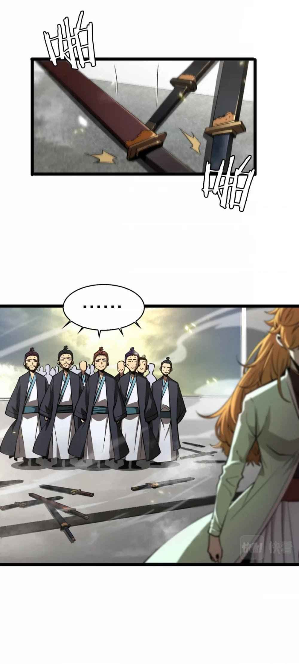 Page 9 of Chapter 70