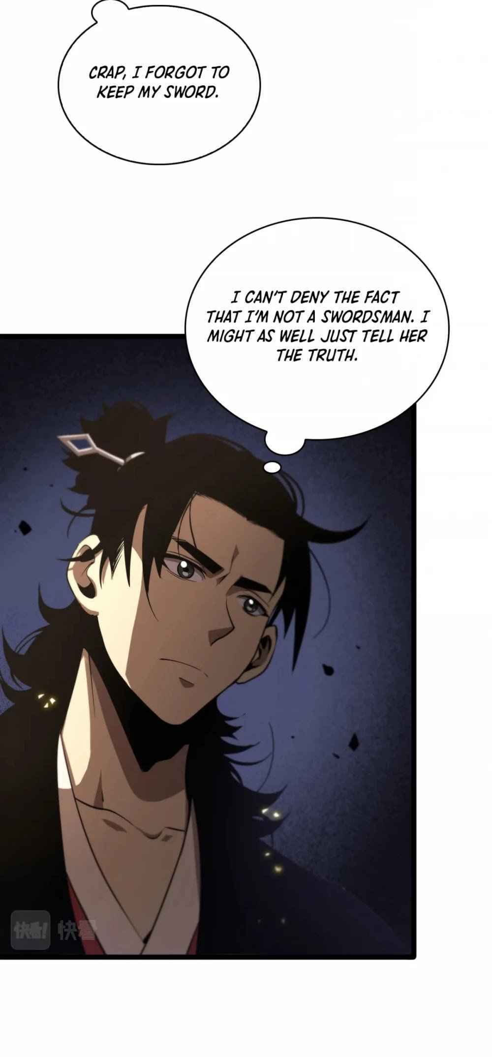 Page 12 of Chapter 70