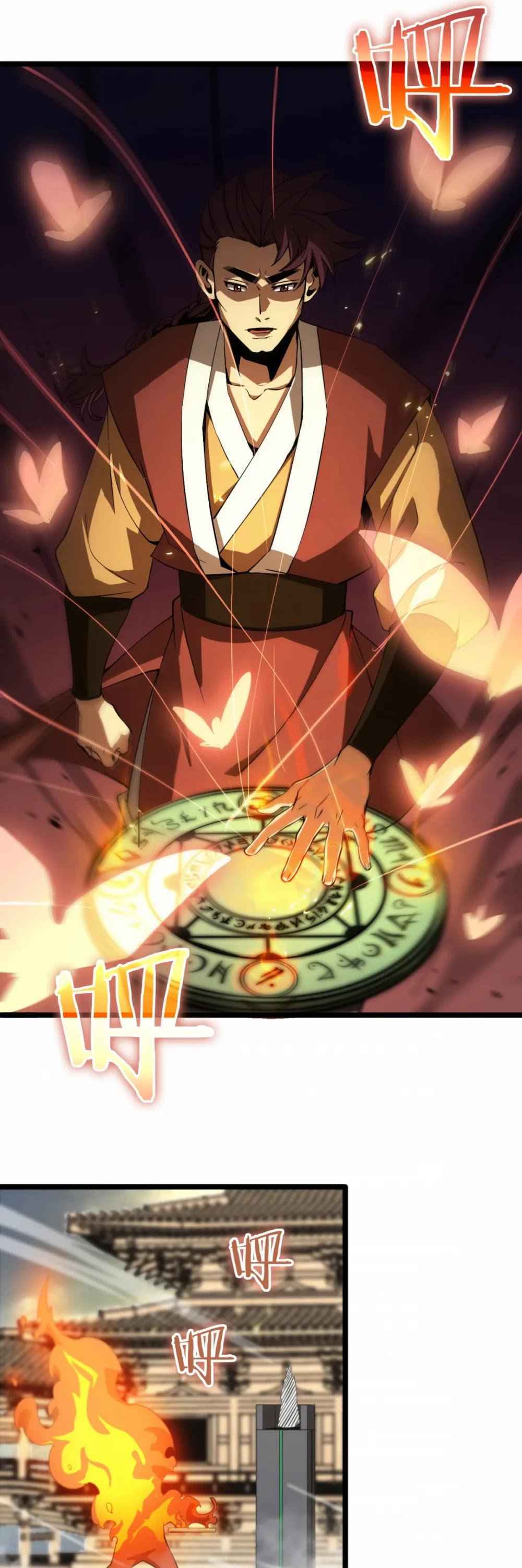 Page 15 of Chapter 71