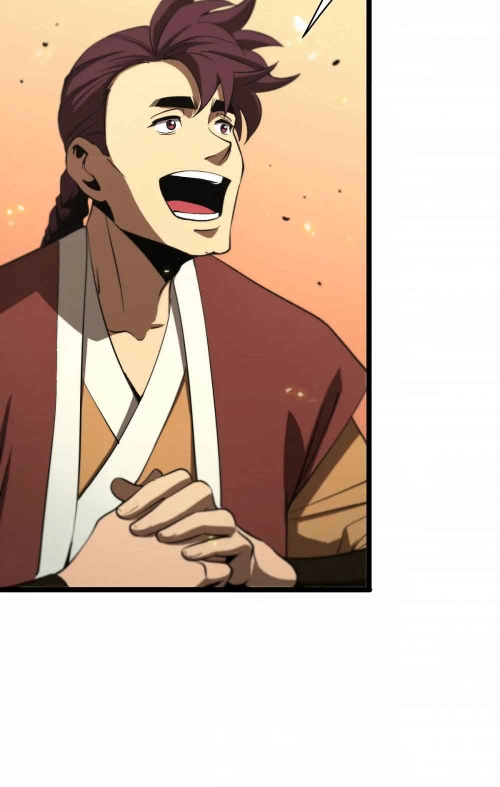 Page 17 of Chapter 71