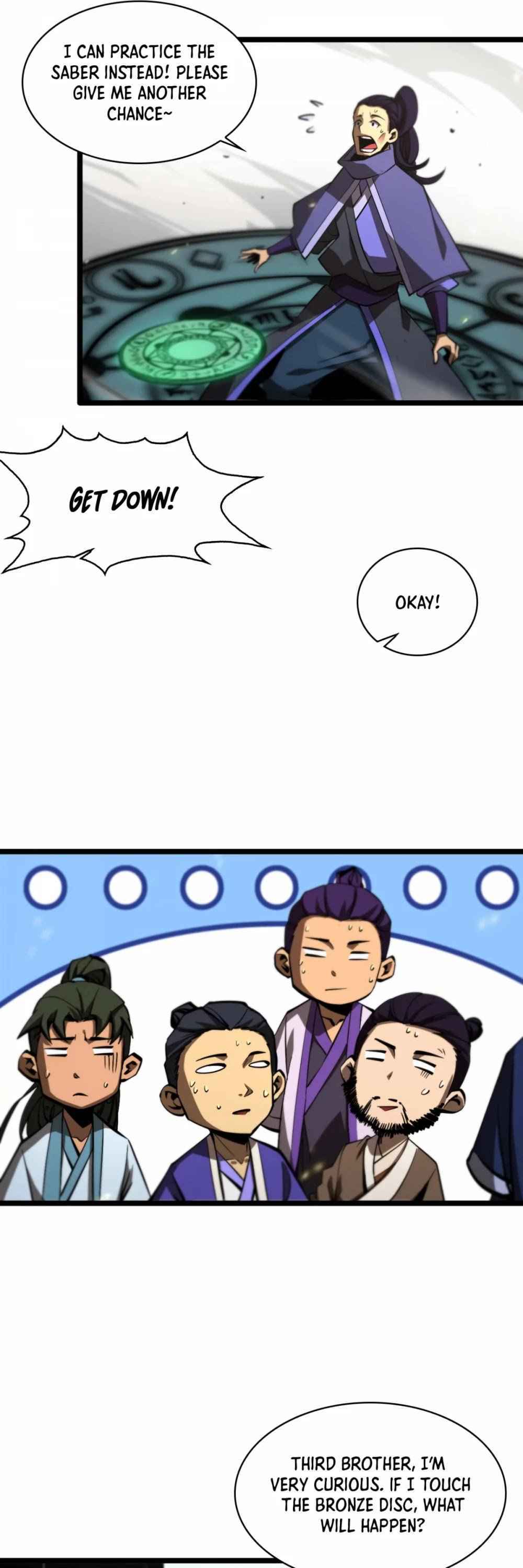 Page 21 of Chapter 71