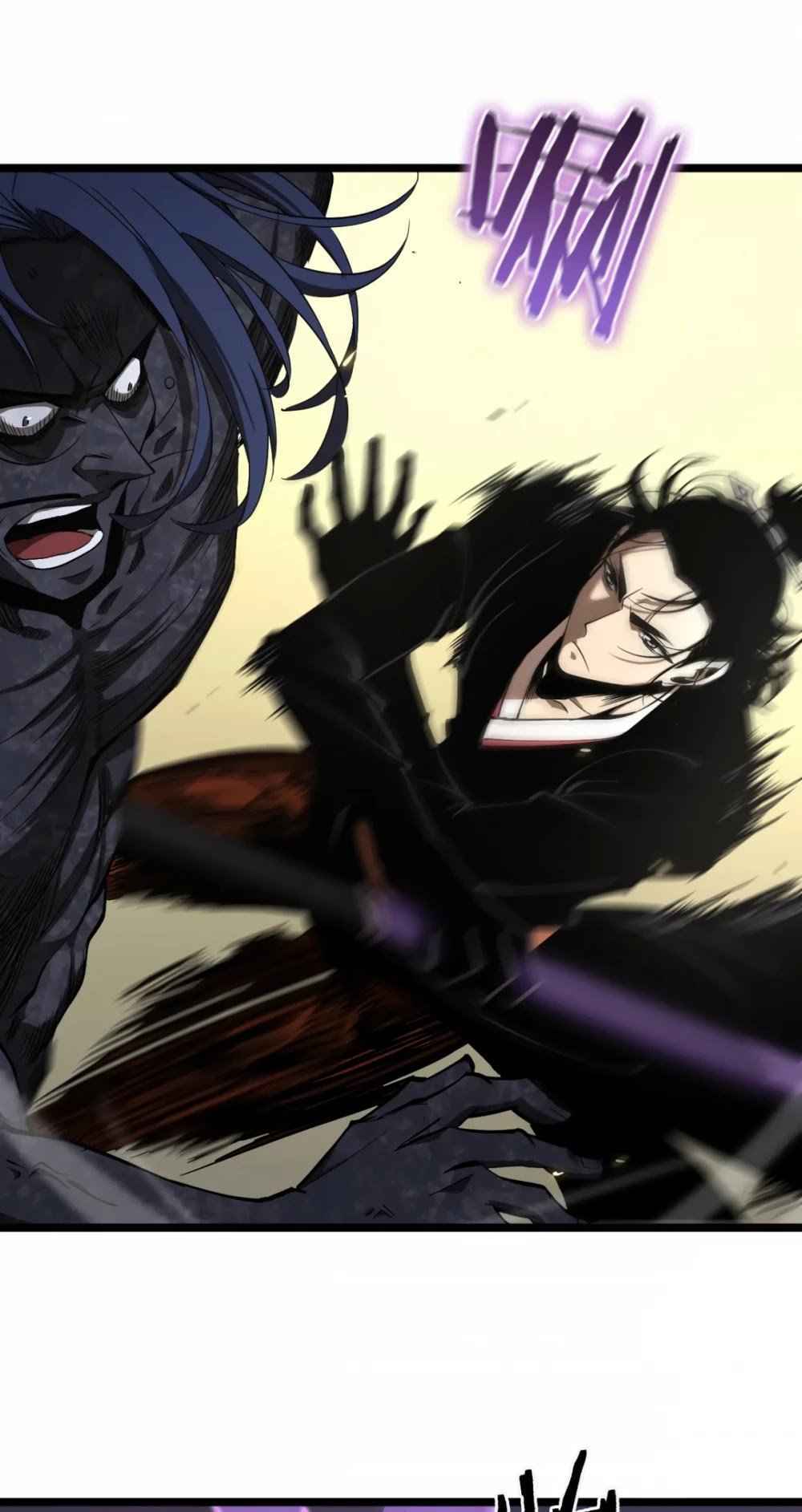 Page 32 of Chapter 72