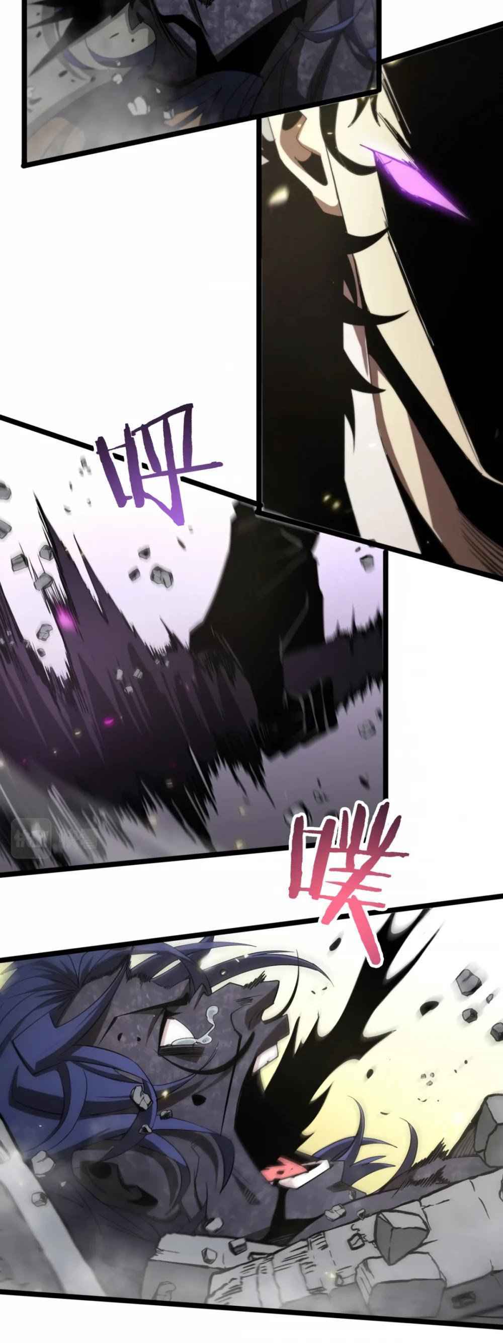 Page 38 of Chapter 72