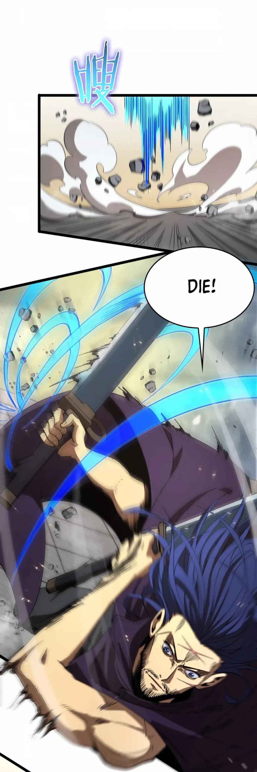 Page 5 of Chapter 73