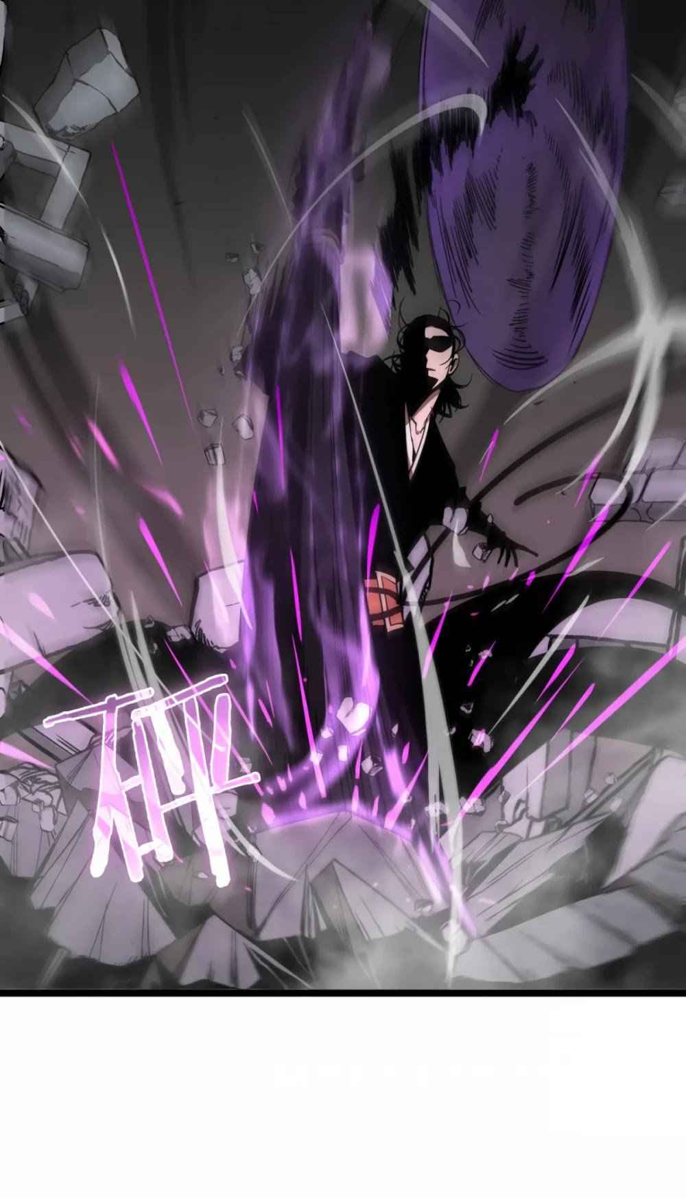 Page 10 of Chapter 73