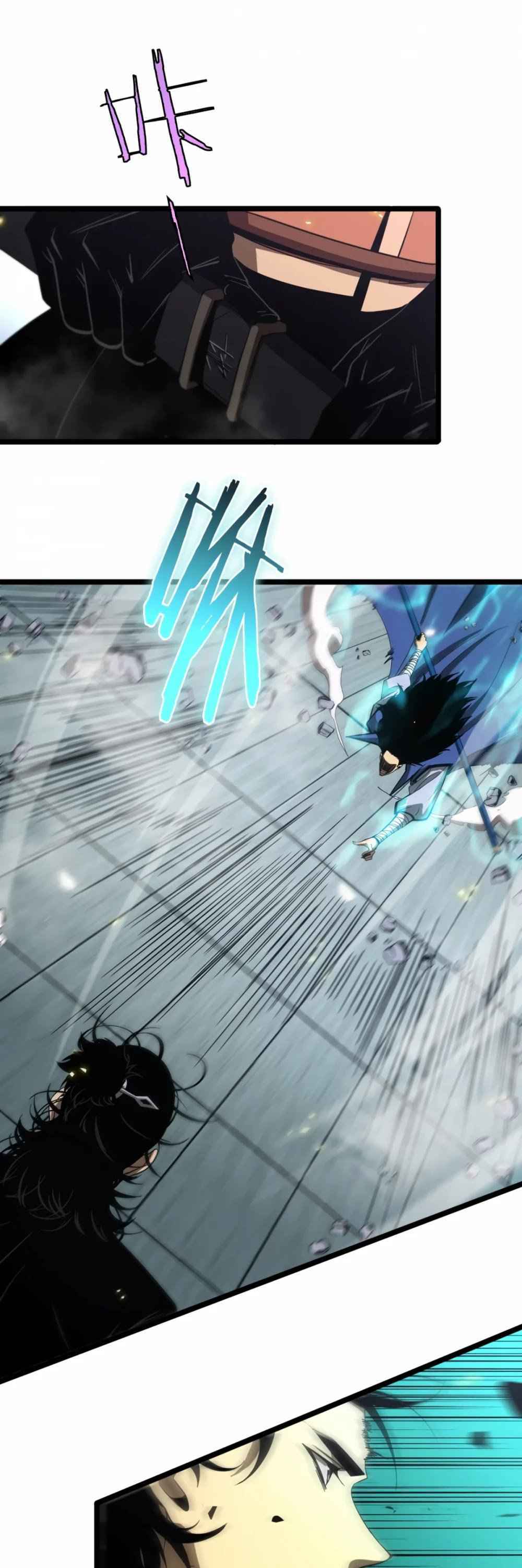 Page 34 of Chapter 73