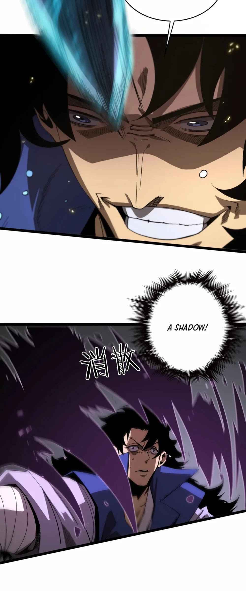 Page 36 of Chapter 73