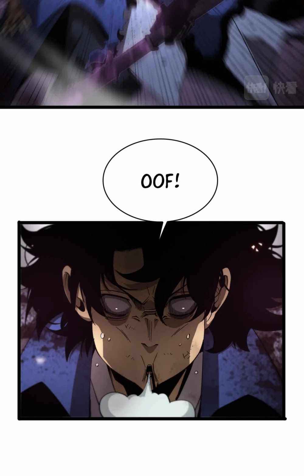 Page 4 of Chapter 74