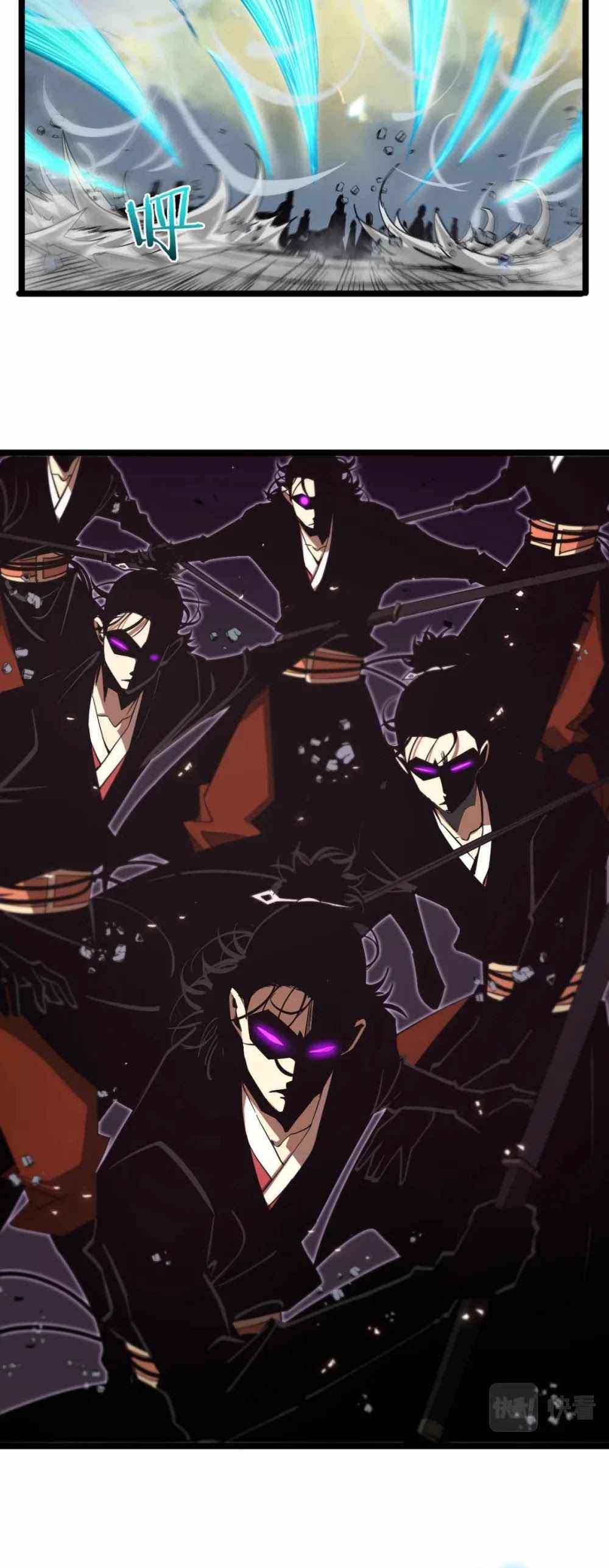 Page 15 of Chapter 74