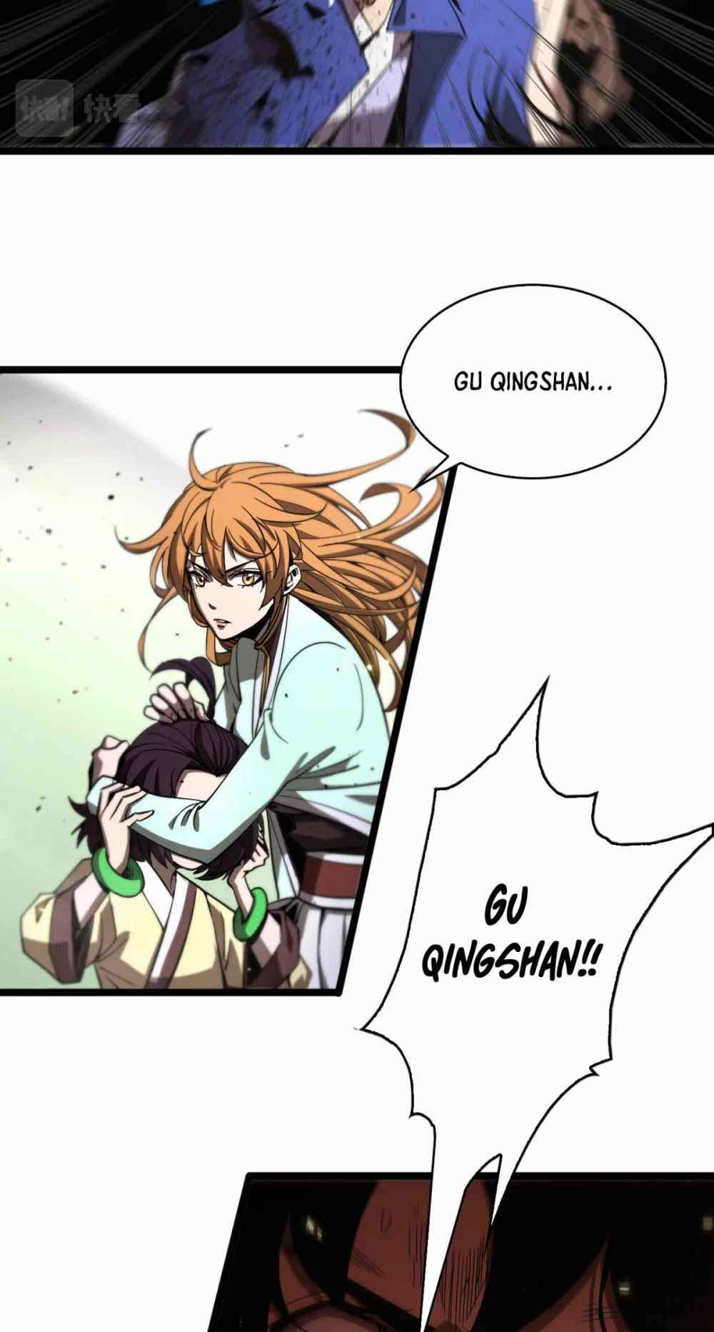 Page 23 of Chapter 74