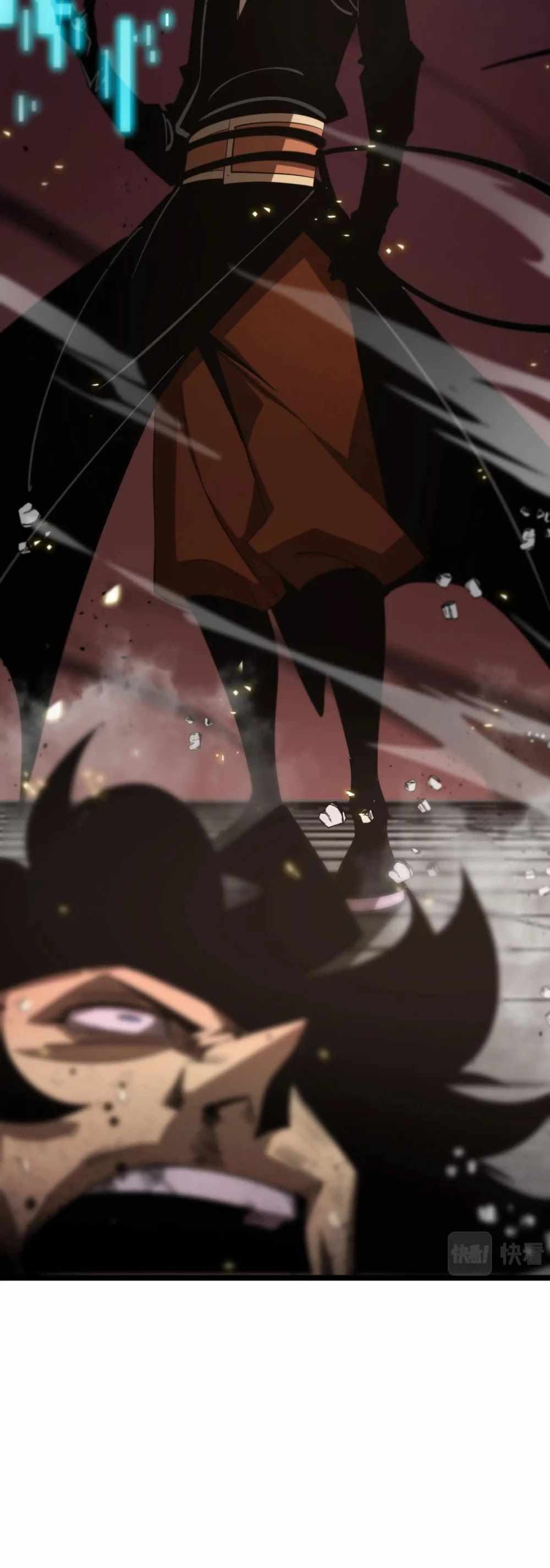 Page 39 of Chapter 75