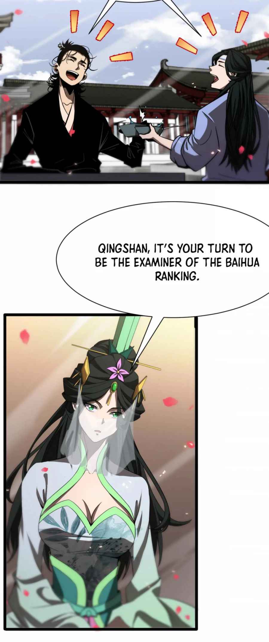 Page 13 of Chapter 77