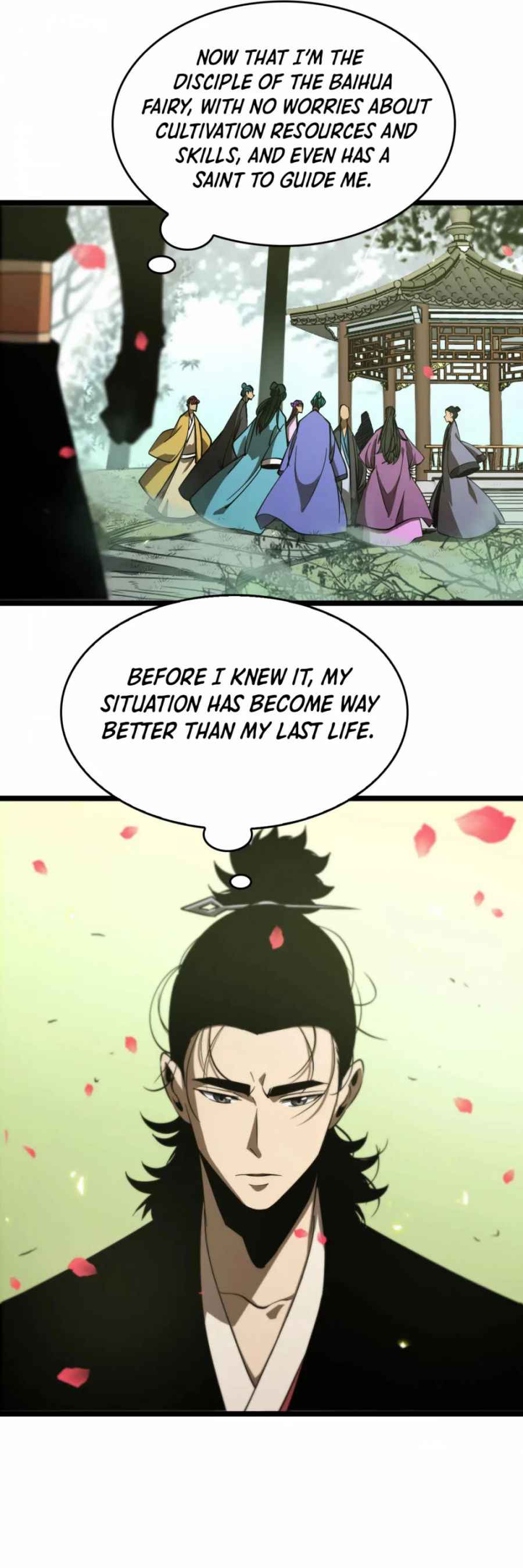 Page 17 of Chapter 77