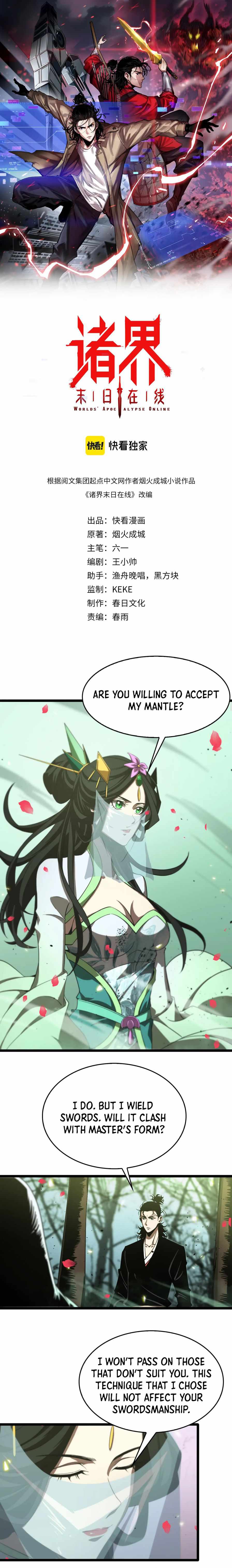 Page 2 of Chapter 78