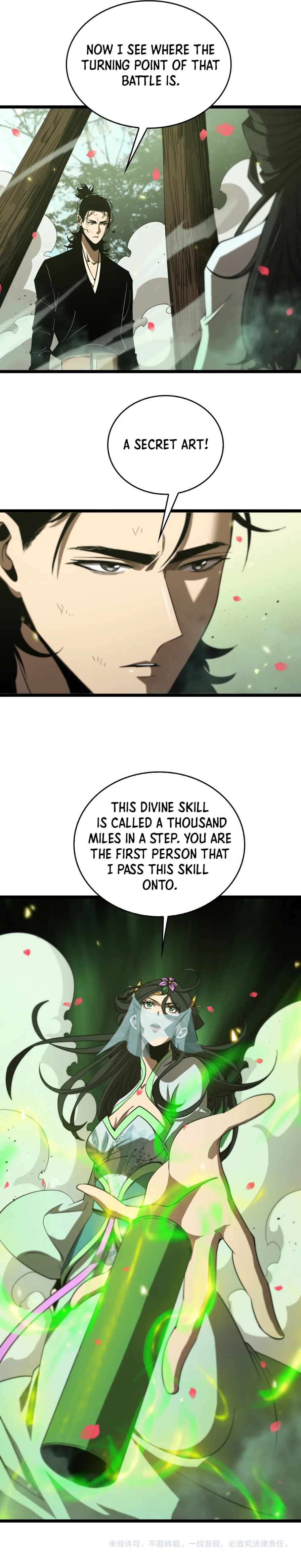 Page 13 of Chapter 78