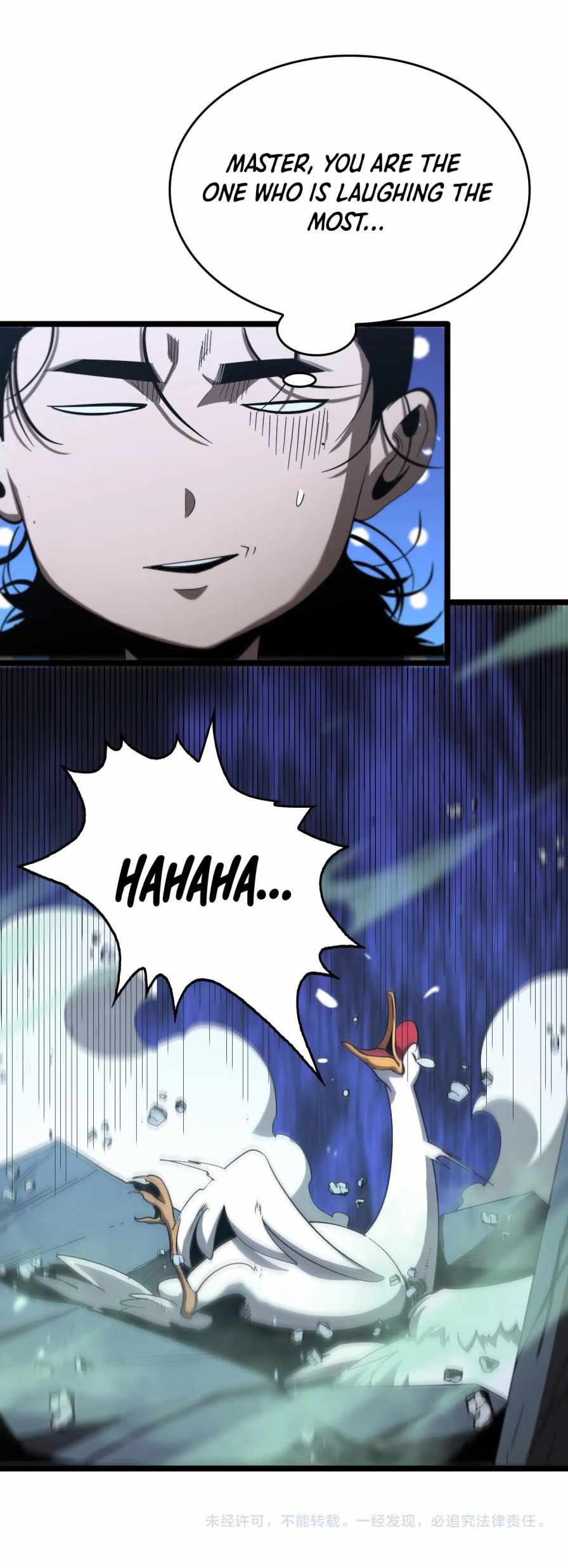 Page 14 of Chapter 79