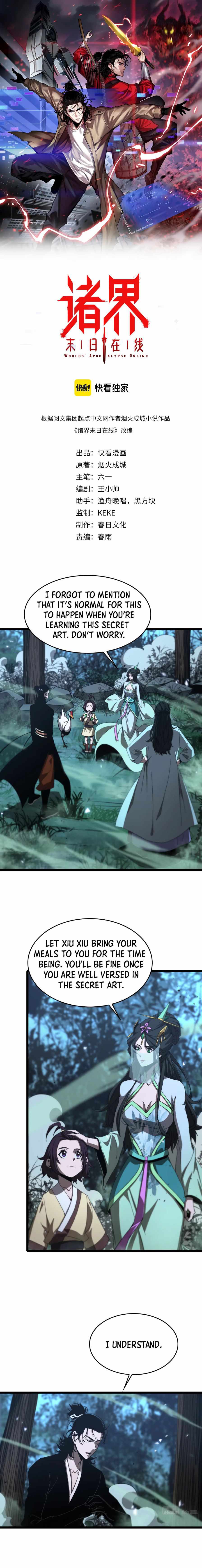 Page 2 of Chapter 80