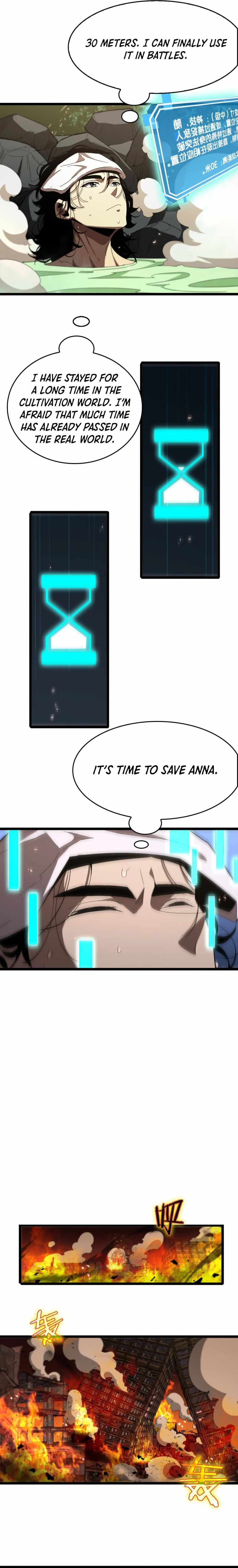 Page 11 of Chapter 80