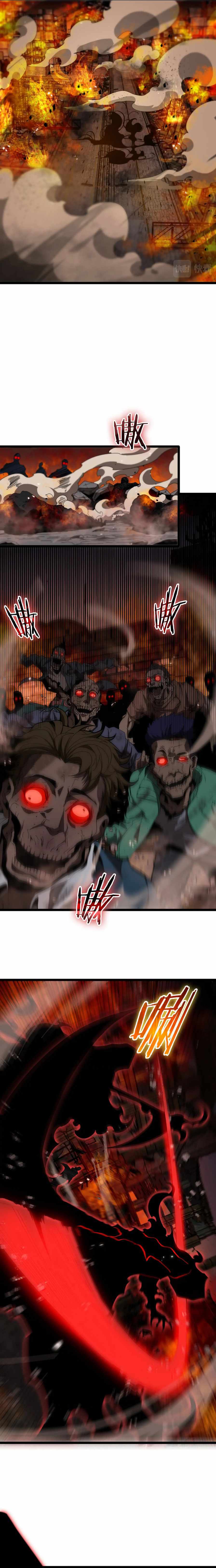 Page 12 of Chapter 80