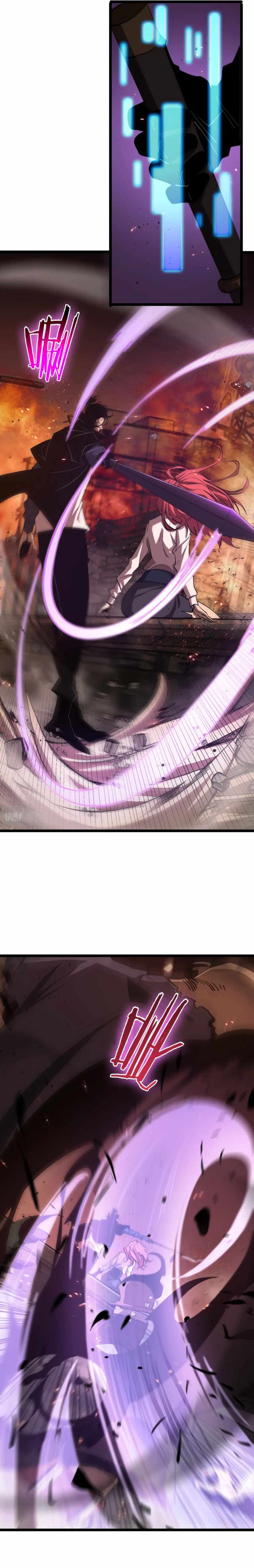 Page 4 of Chapter 81