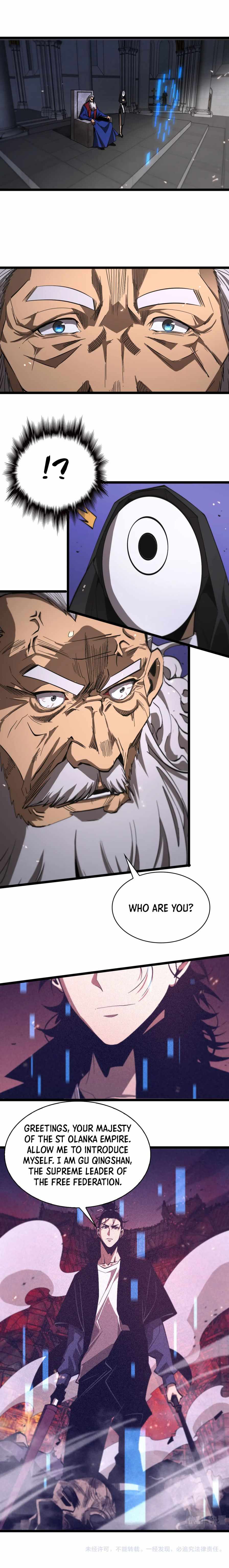 Page 14 of Chapter 81
