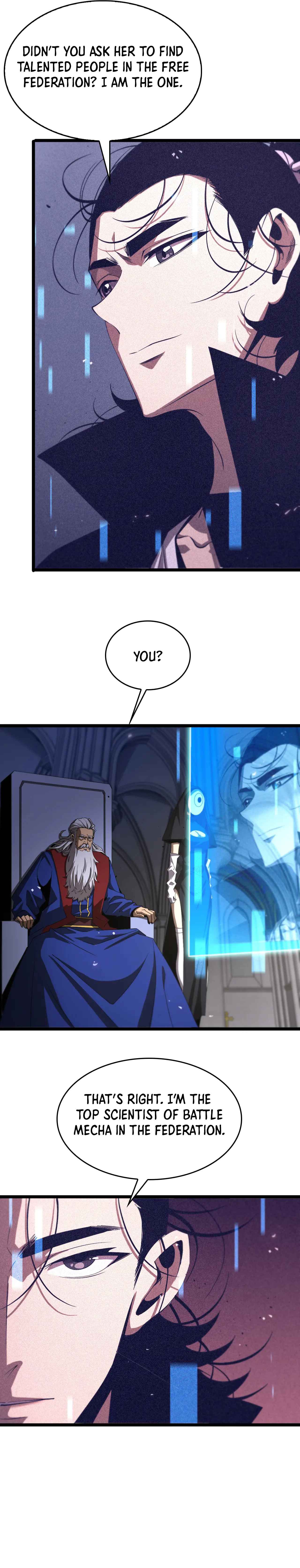 Page 3 of Chapter 82