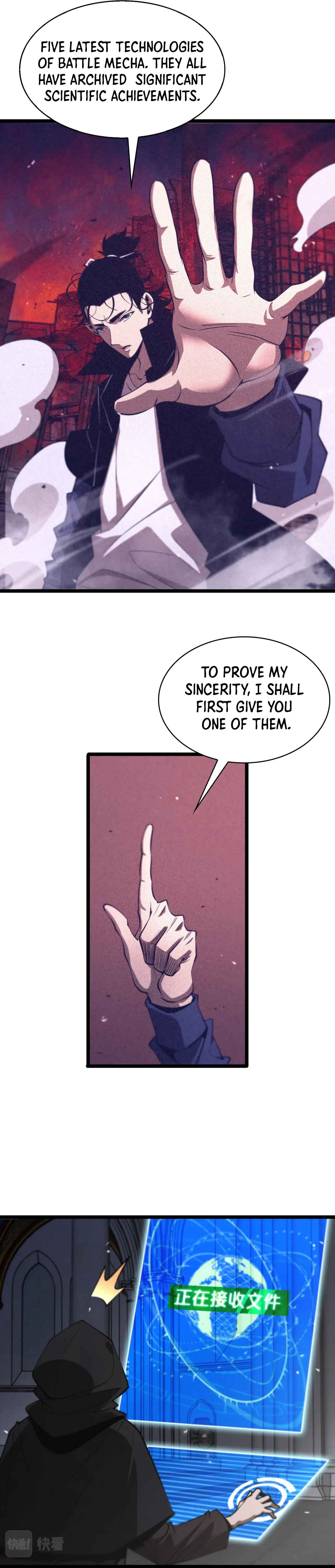 Page 7 of Chapter 82