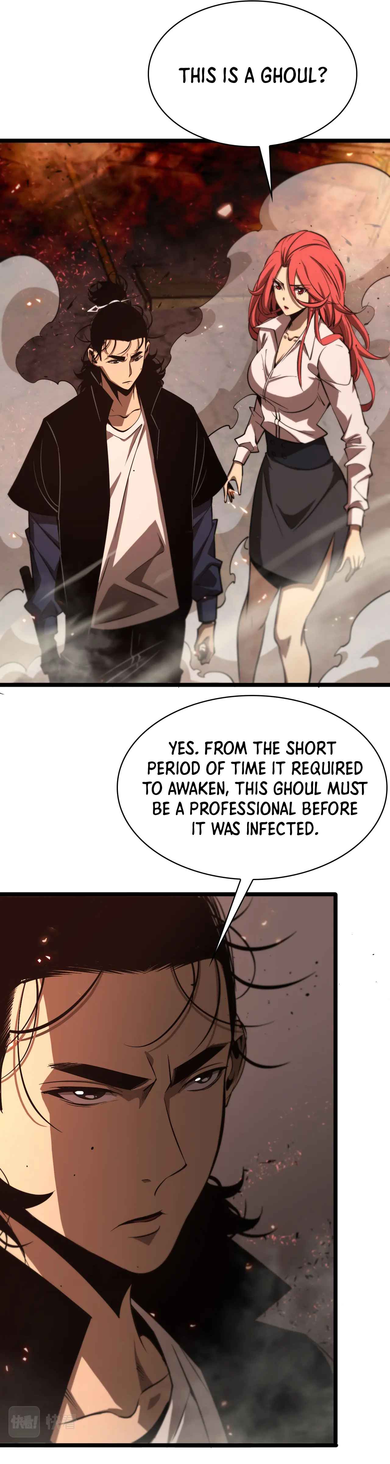 Page 3 of Chapter 83