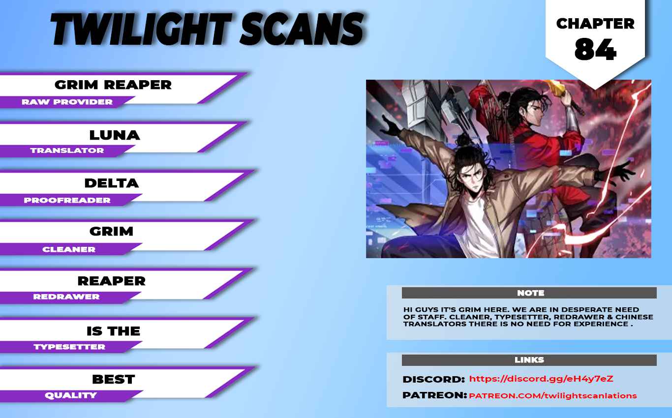 Page 1 of Chapter 84