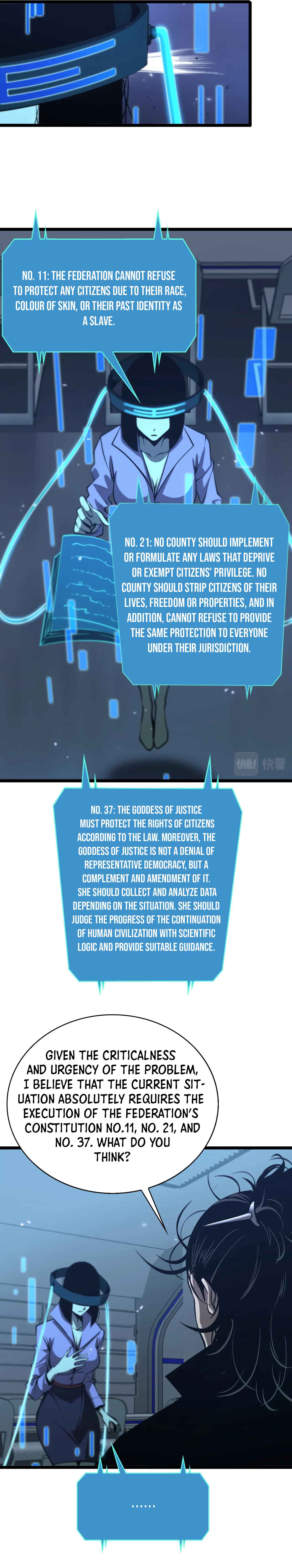 Page 4 of Chapter 84