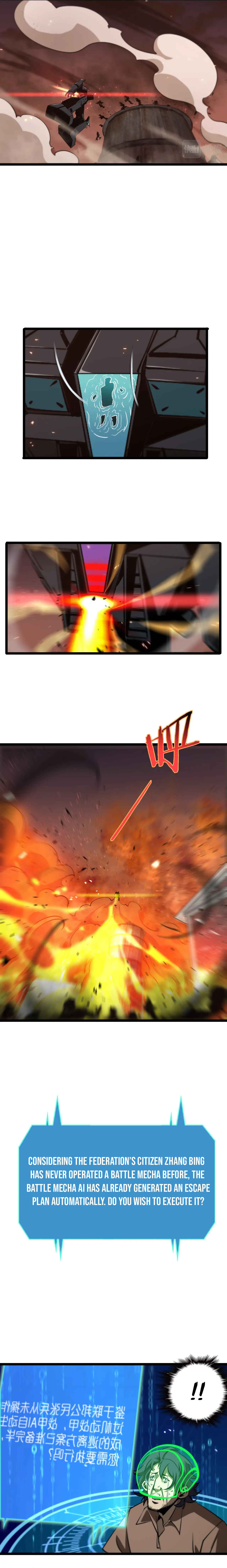 Page 13 of Chapter 84