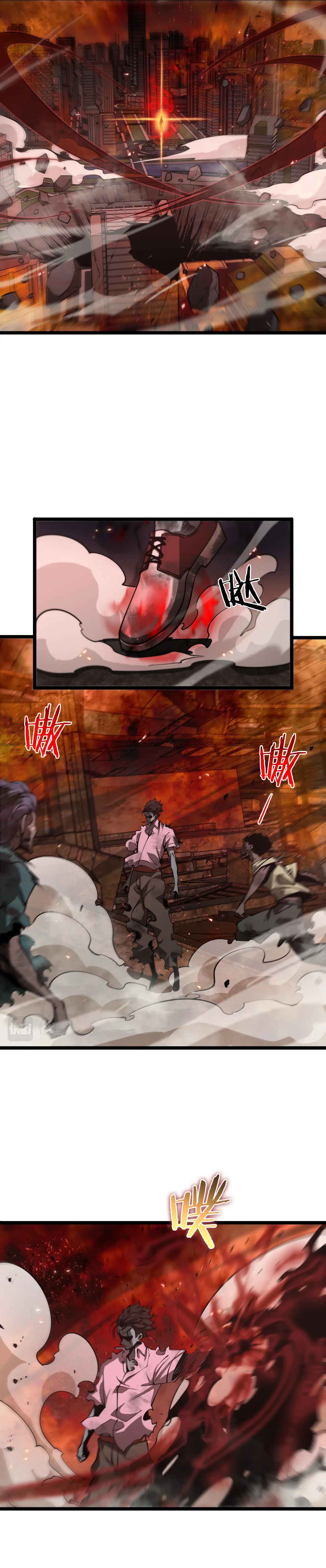 Page 12 of Chapter 85