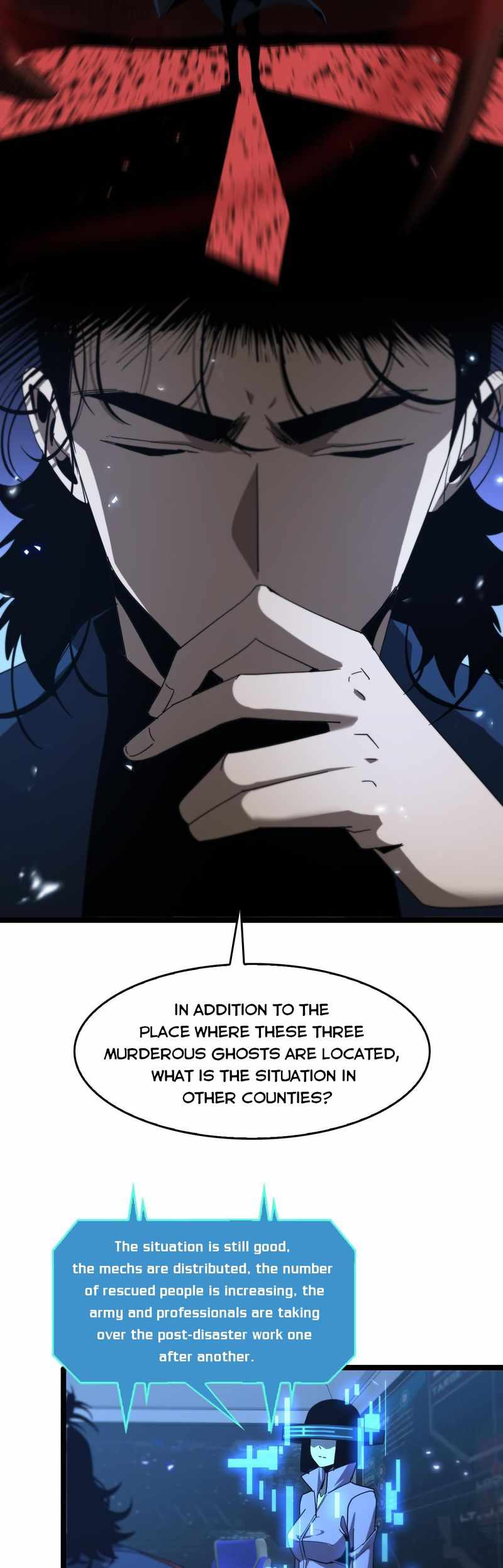Page 12 of Chapter 94