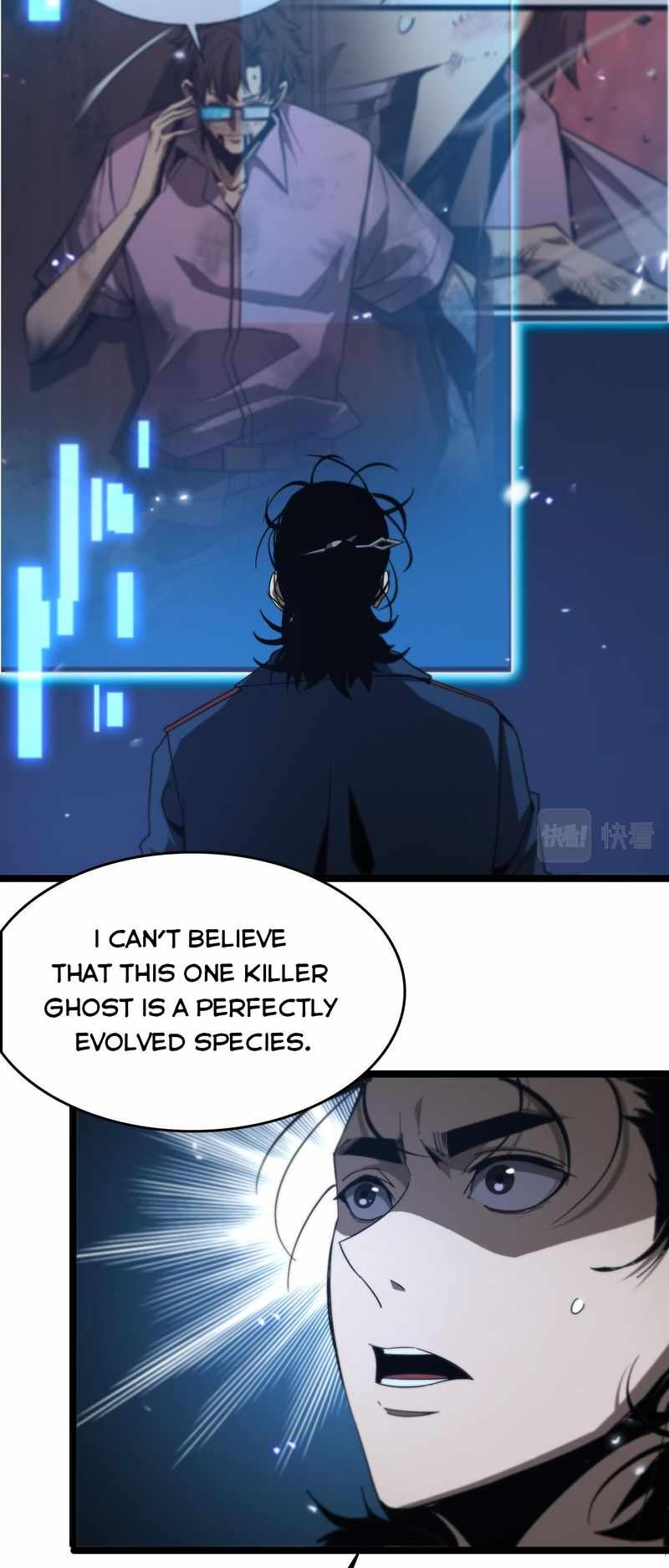 Page 17 of Chapter 94