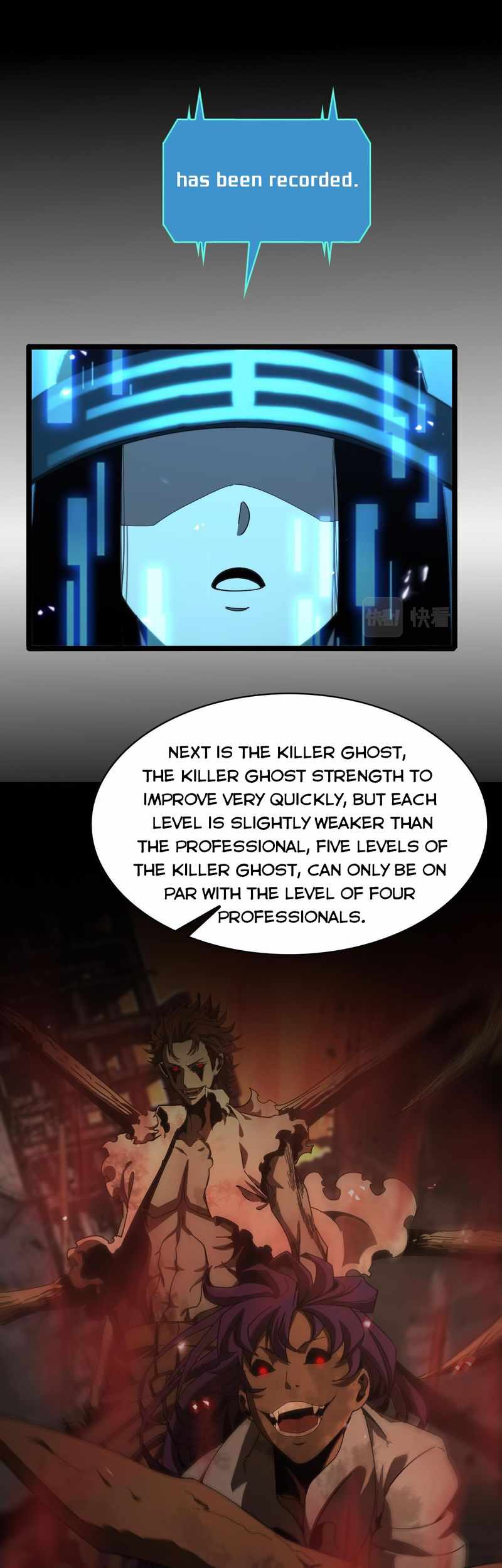 Page 24 of Chapter 94