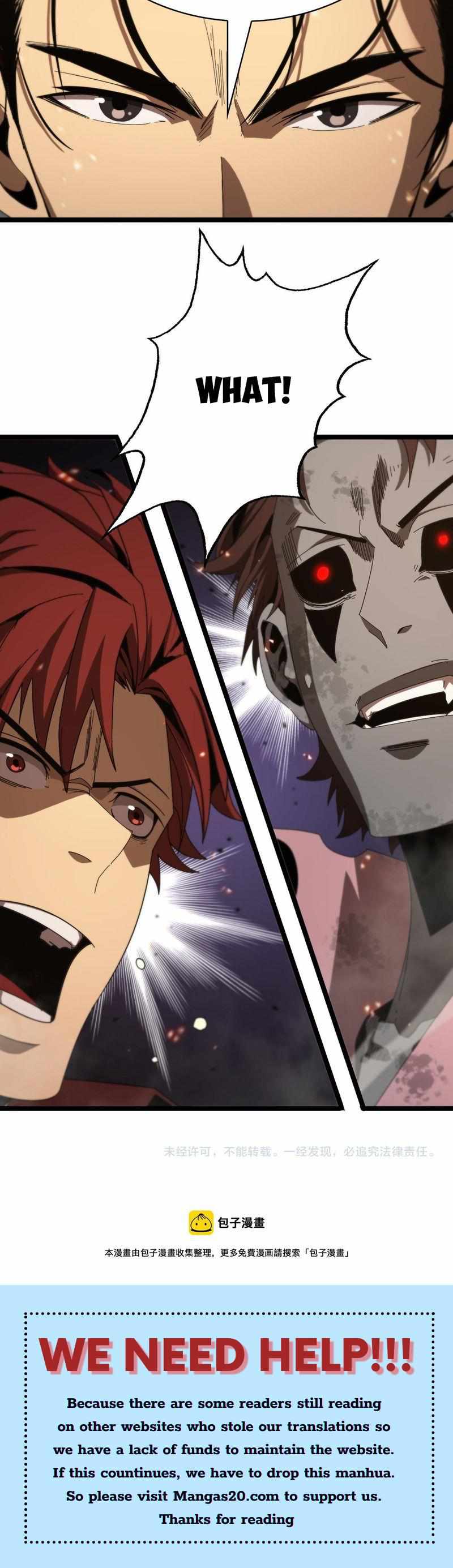 Page 31 of Chapter 95
