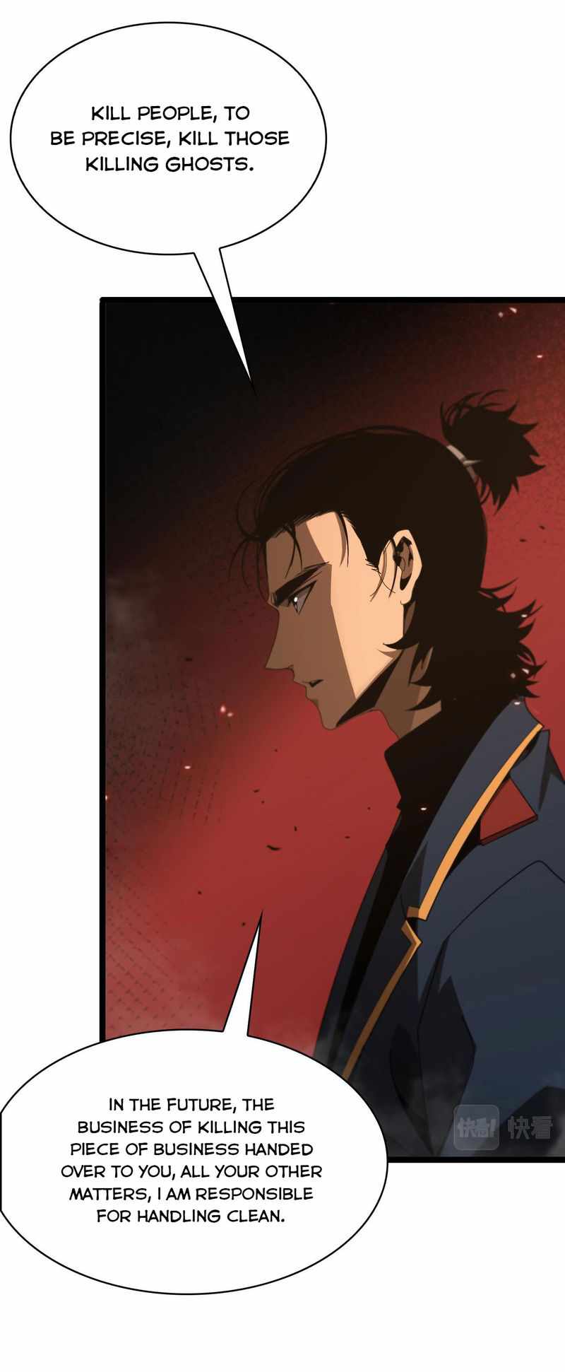 Page 39 of Chapter 96