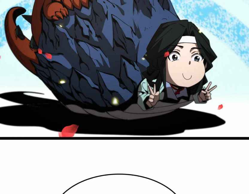 Page 100 of Chapter 98