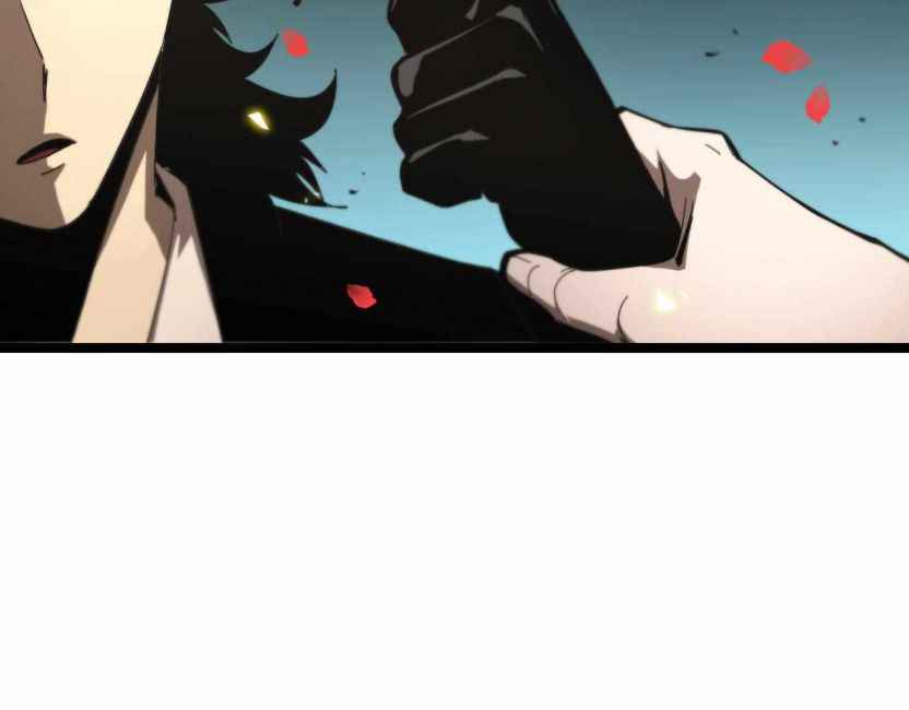 Page 104 of Chapter 98