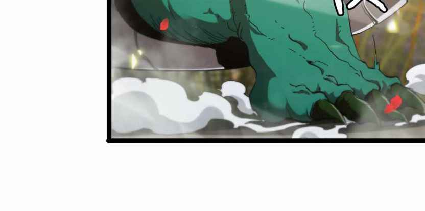 Page 109 of Chapter 98