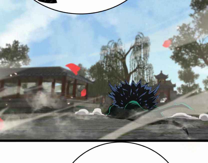 Page 111 of Chapter 98