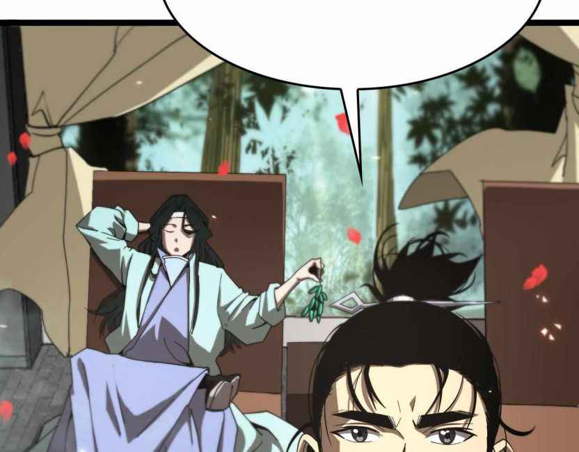 Page 122 of Chapter 98