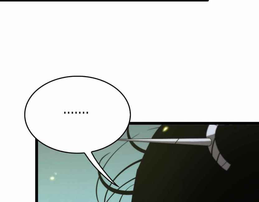 Page 128 of Chapter 98
