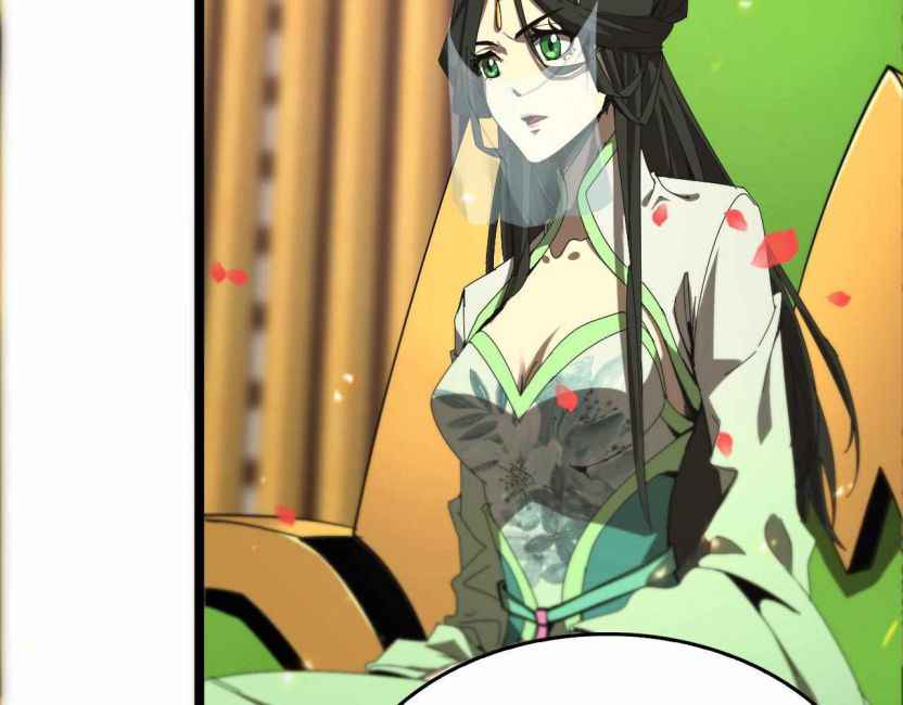 Page 15 of Chapter 98