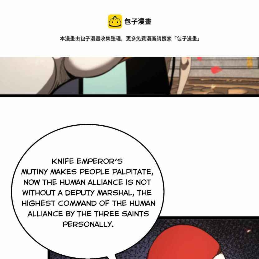 Page 21 of Chapter 98
