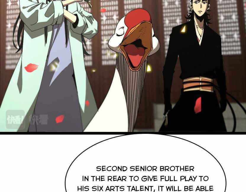 Page 39 of Chapter 98