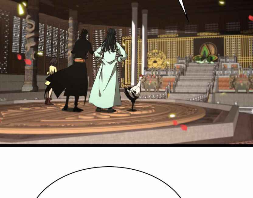 Page 45 of Chapter 98