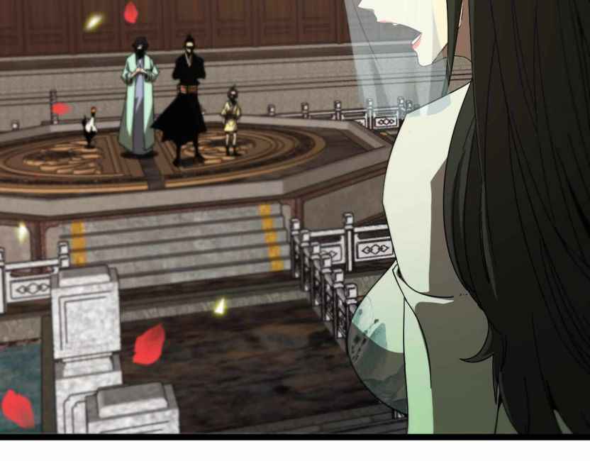 Page 47 of Chapter 98