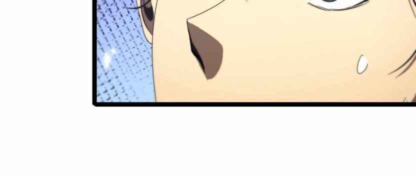 Page 56 of Chapter 98