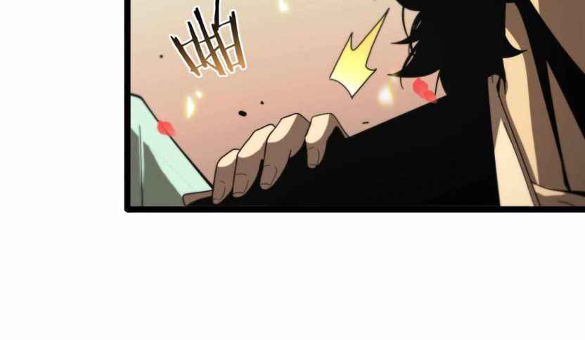 Page 82 of Chapter 98